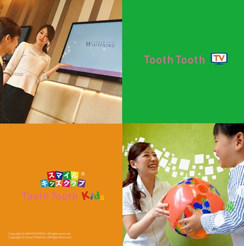 【初めまして！ToothTooth®️です！】