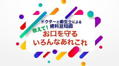 【 9月新着動画追加！今までにないコンテンツが登場！ 】