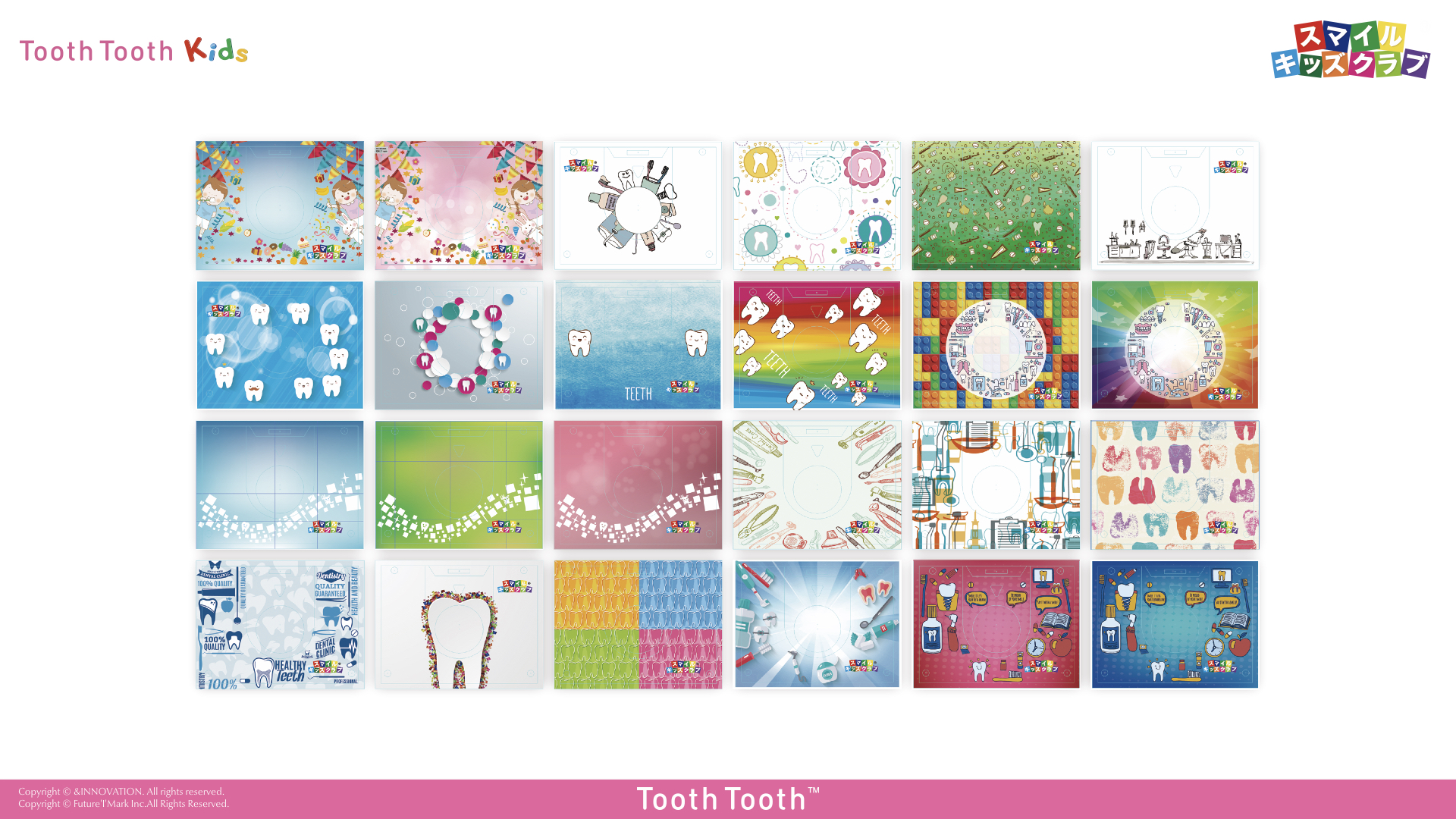 【 ToothToothKidsガチャガチャマシンがパワーアップ！ 】