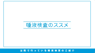 【 新着動画追加！メーカー様監修の動画がついに登場！ 】