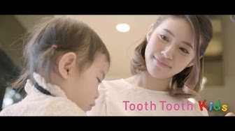 【ToothToothCM】ToothToothKids