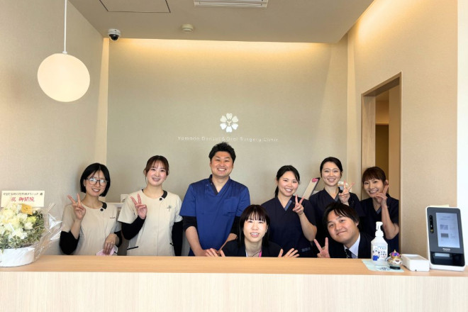 【ToothTooth Festival】やまだ歯科口腔外科クリニック様